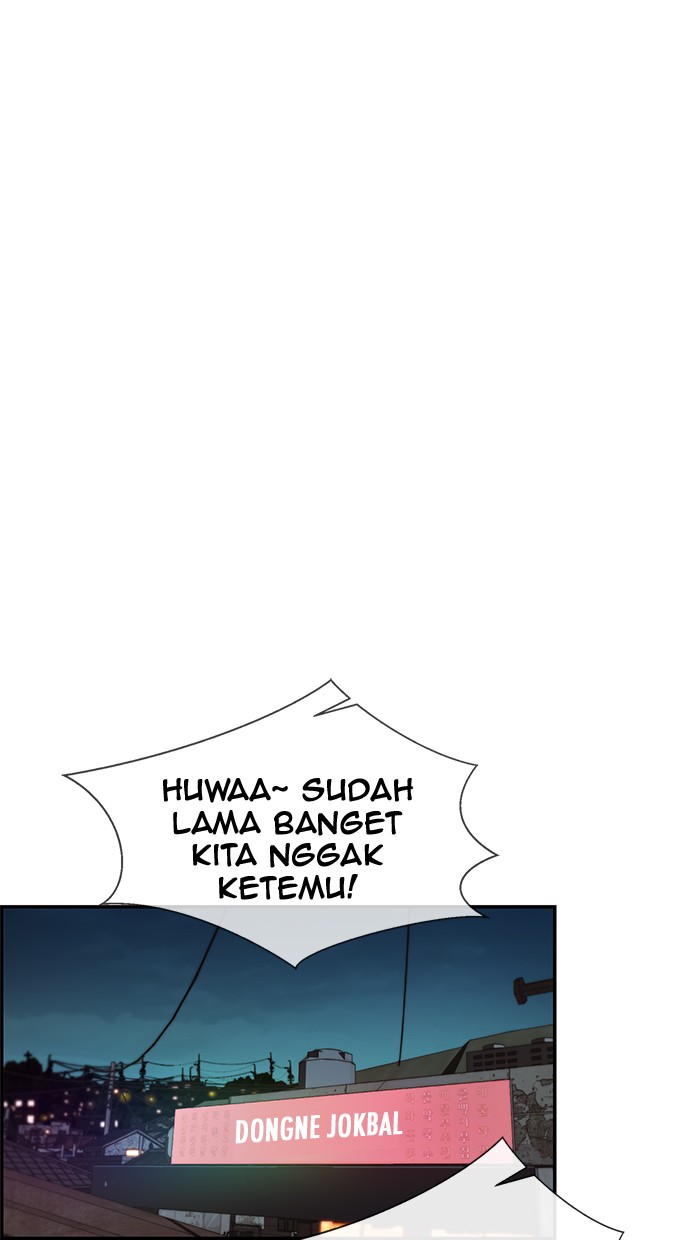 Halaman 12 dari A Man's Man Chapter 41