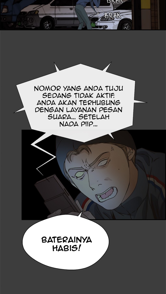 Halaman 24 dari A Man's Man Chapter 41