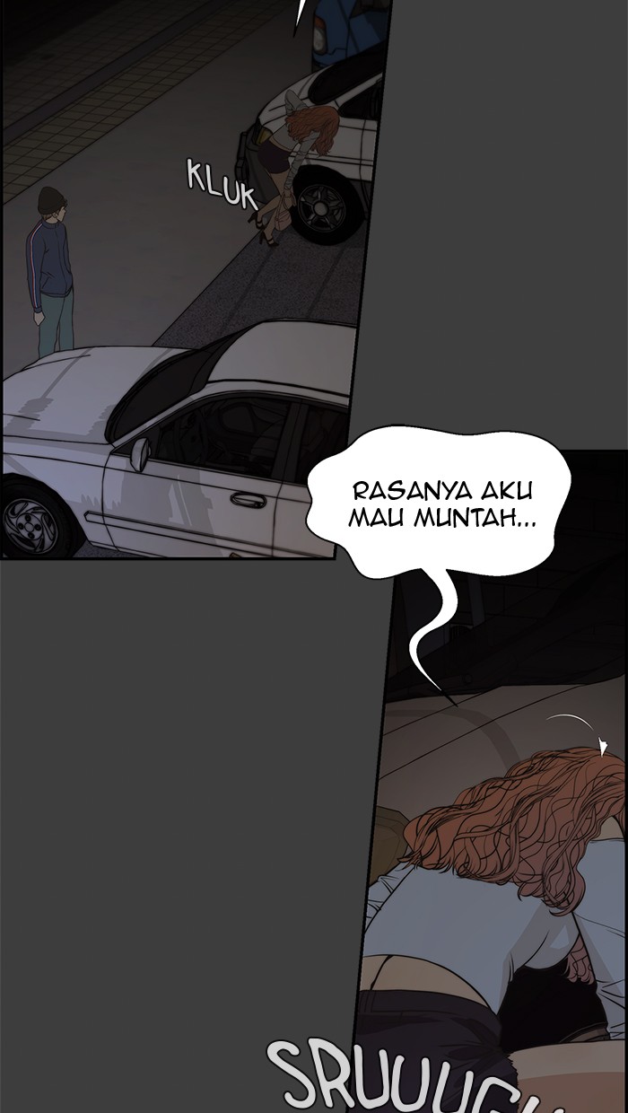 Halaman 27 dari A Man's Man Chapter 41