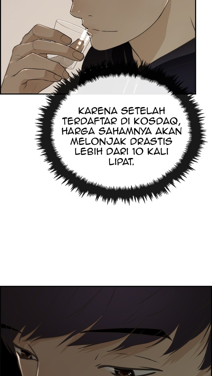 Halaman 51 dari A Man's Man Chapter 41