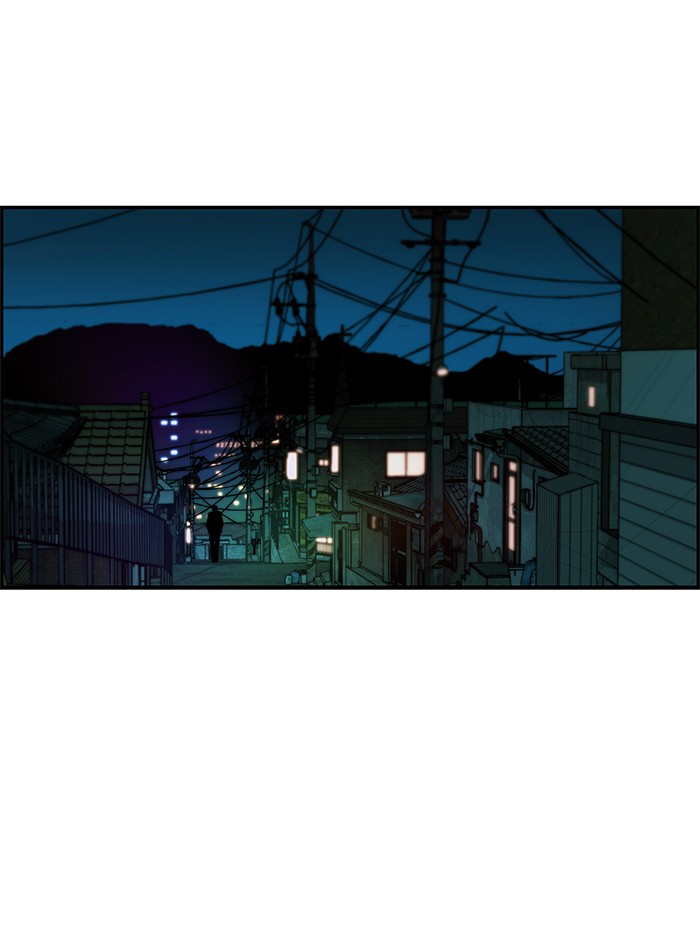 Halaman 117 dari A Man's Man Chapter 42