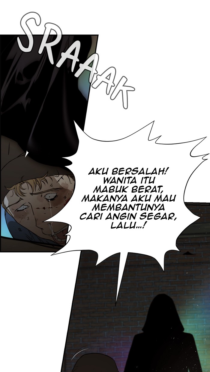 Halaman 16 dari A Man's Man Chapter 42