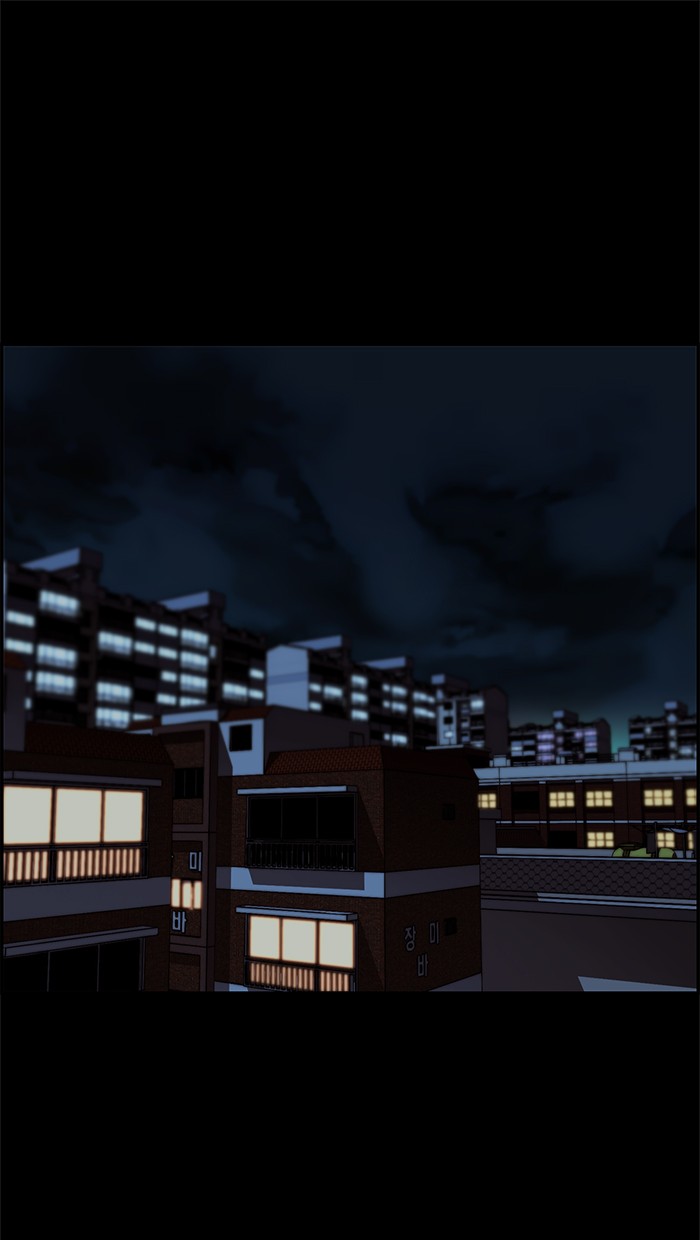 Halaman 23 dari A Man's Man Chapter 42
