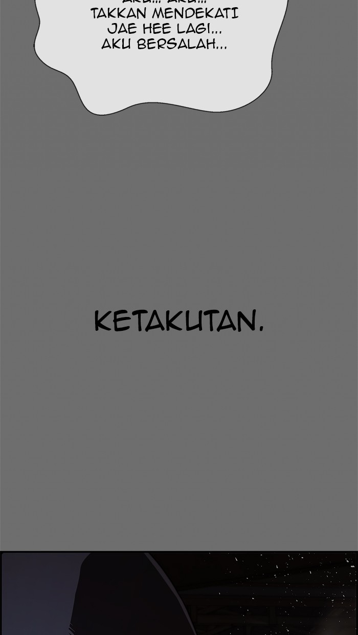 Halaman 97 dari A Man's Man Chapter 42