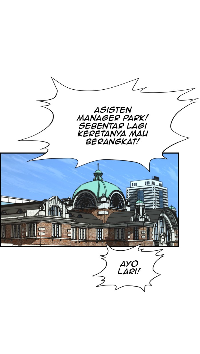 Halaman 1 dari A Man's Man Chapter 43