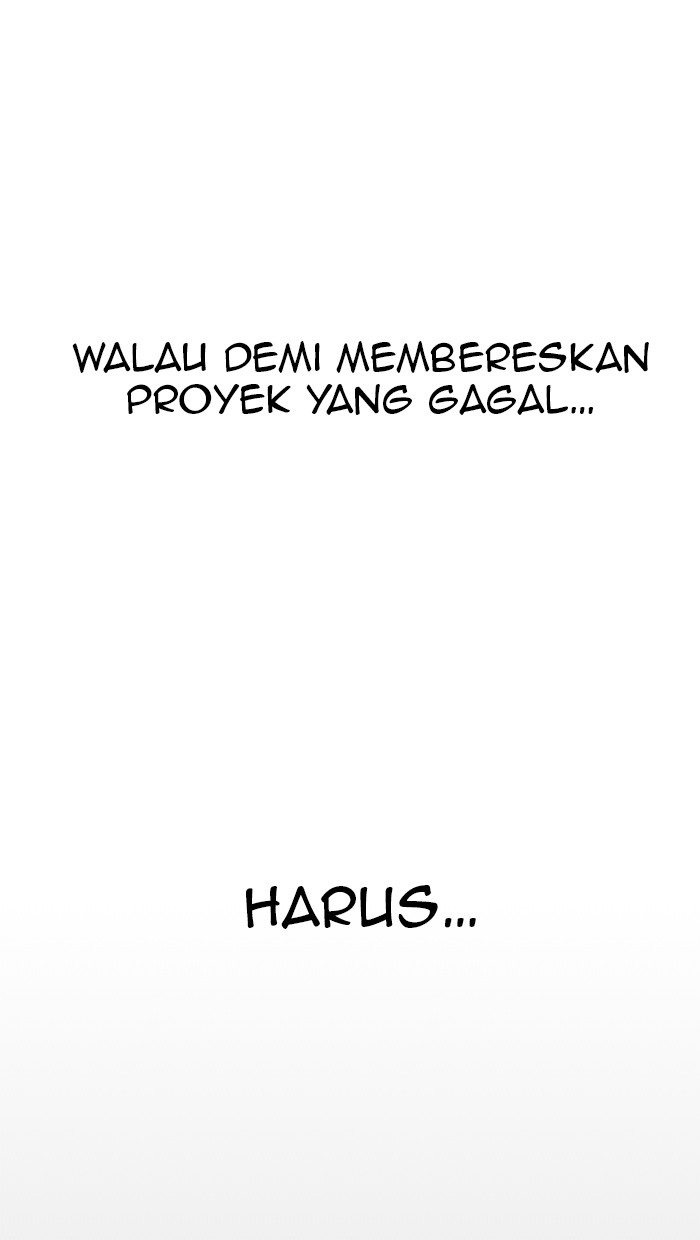 Halaman 16 dari A Man's Man Chapter 43