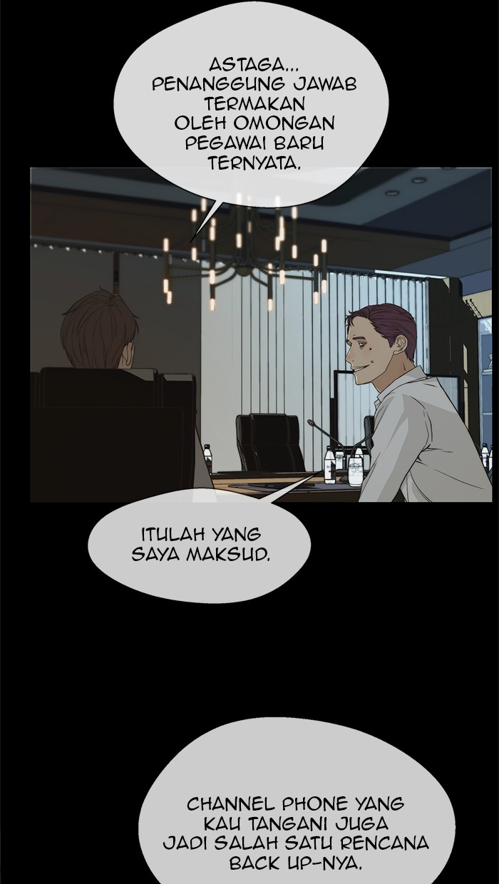 Halaman 21 dari A Man's Man Chapter 43