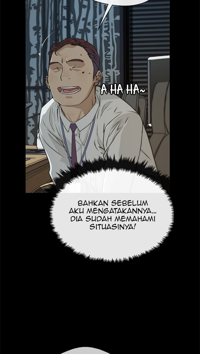 Halaman 23 dari A Man's Man Chapter 43