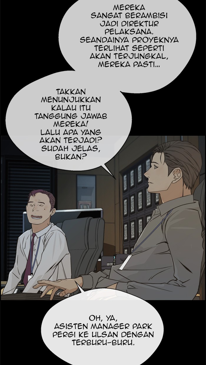 Halaman 29 dari A Man's Man Chapter 43
