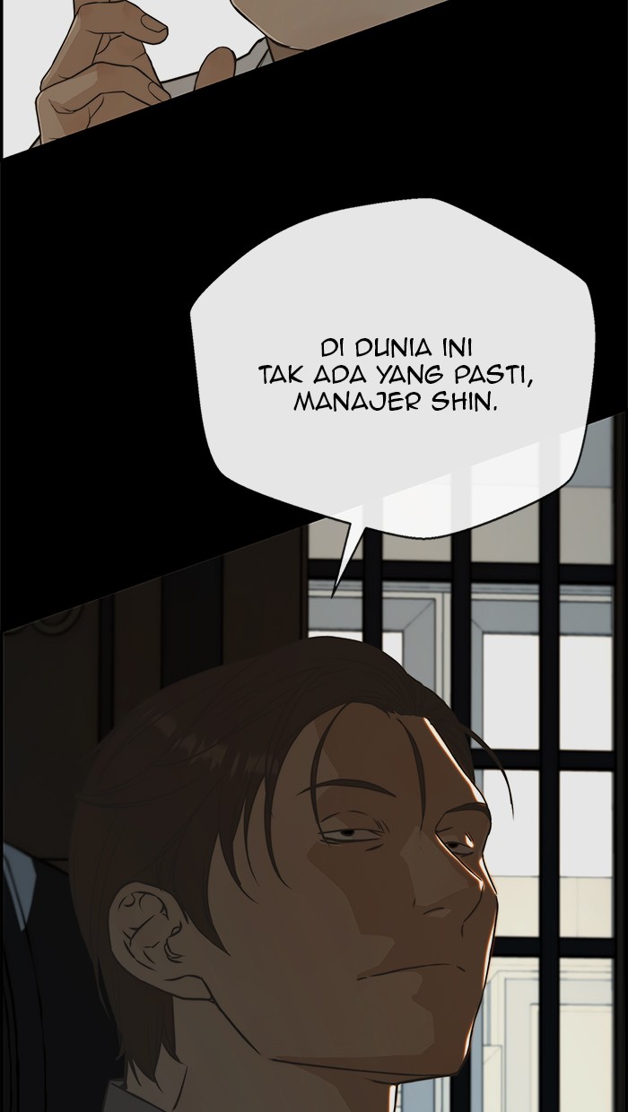 Halaman 34 dari A Man's Man Chapter 43