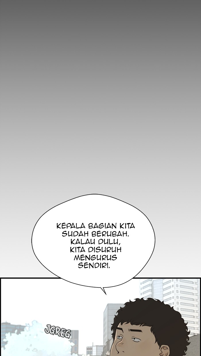 Halaman 9 dari A Man's Man Chapter 43