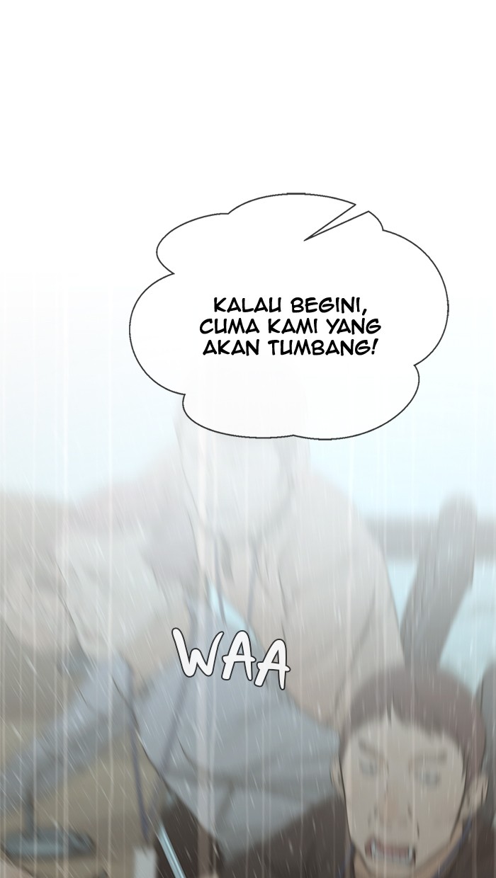 Halaman 20 dari A Man's Man Chapter 44