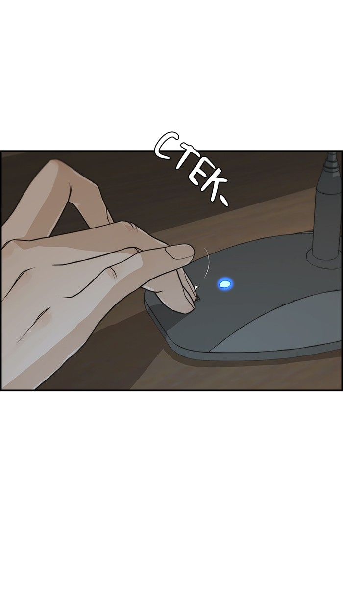 Halaman 26 dari A Man's Man Chapter 44