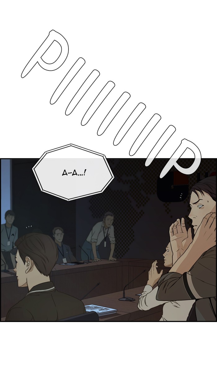 Halaman 27 dari A Man's Man Chapter 44