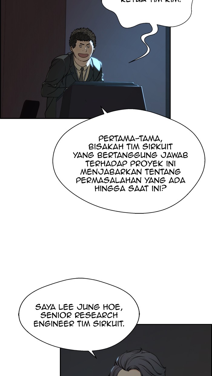 Halaman 31 dari A Man's Man Chapter 44