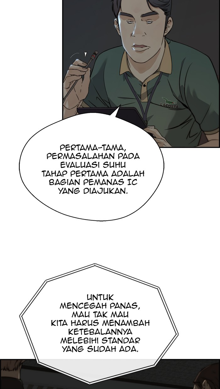 Halaman 32 dari A Man's Man Chapter 44