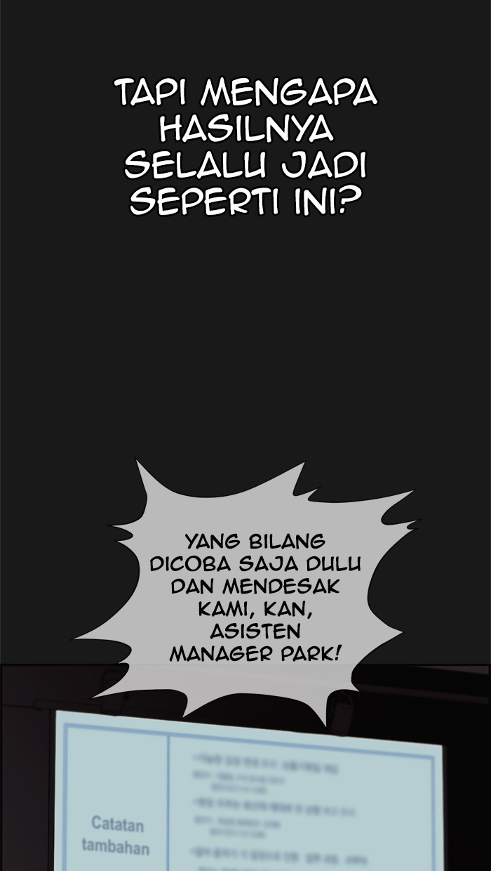 Halaman 10 dari A Man's Man Chapter 45