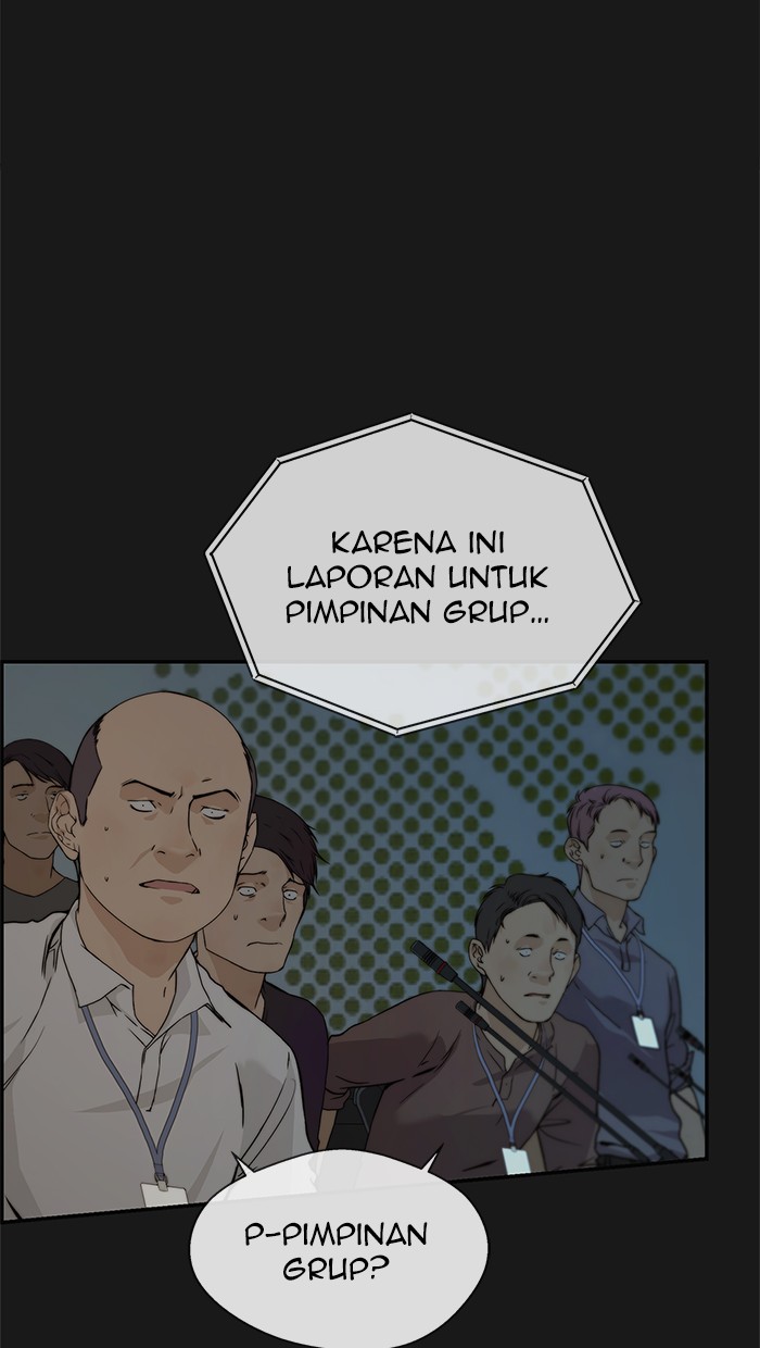 Halaman 15 dari A Man's Man Chapter 45