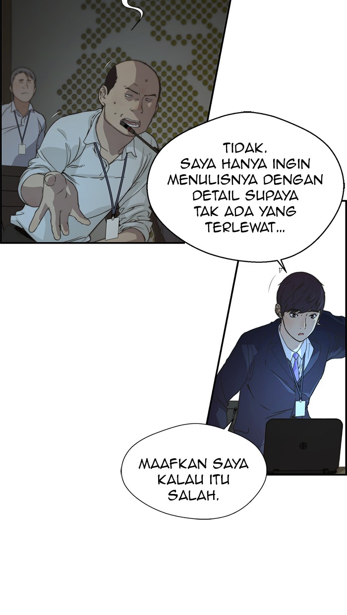 Halaman 32 dari A Man's Man Chapter 45