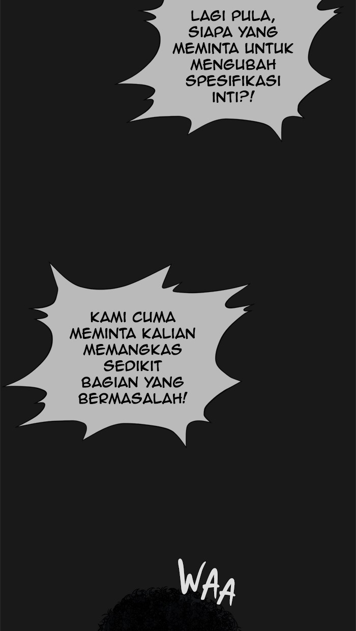 Halaman 6 dari A Man's Man Chapter 45