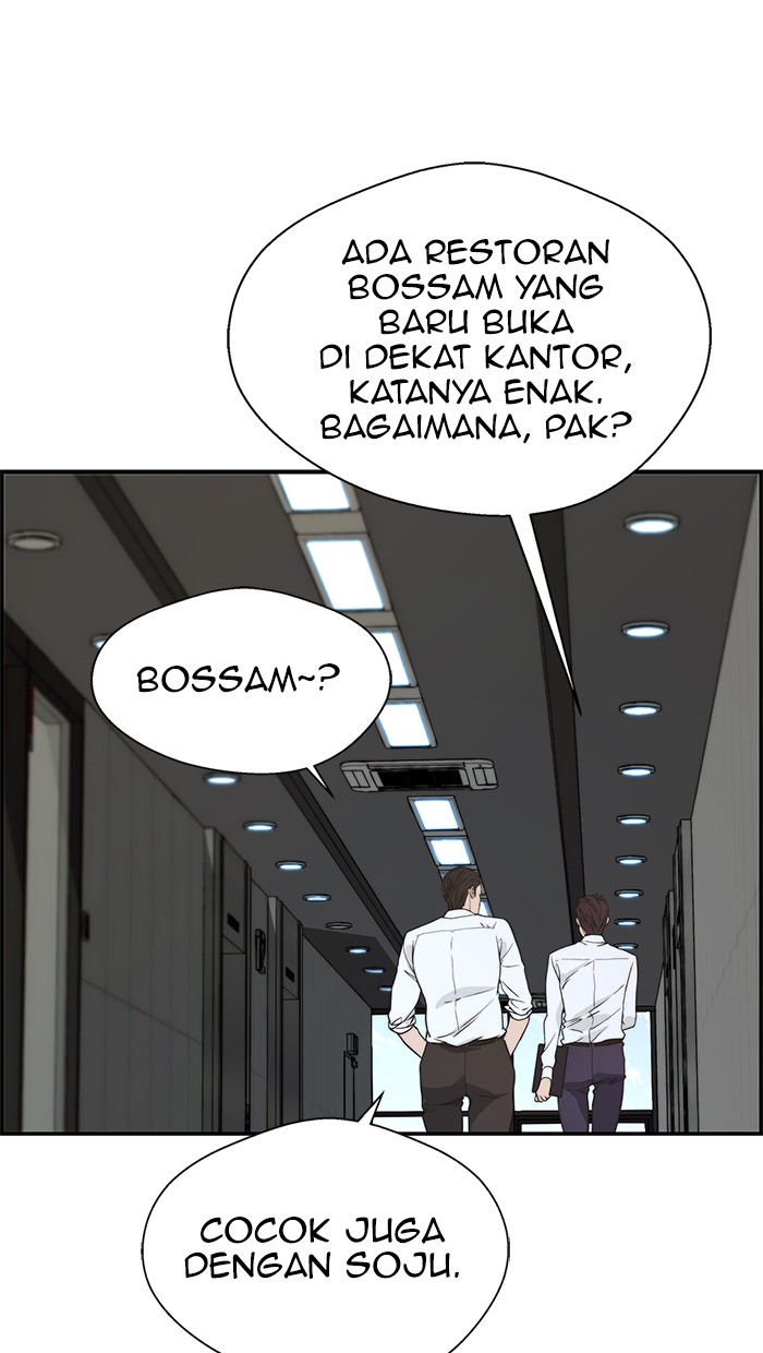 Halaman 69 dari A Man's Man Chapter 46