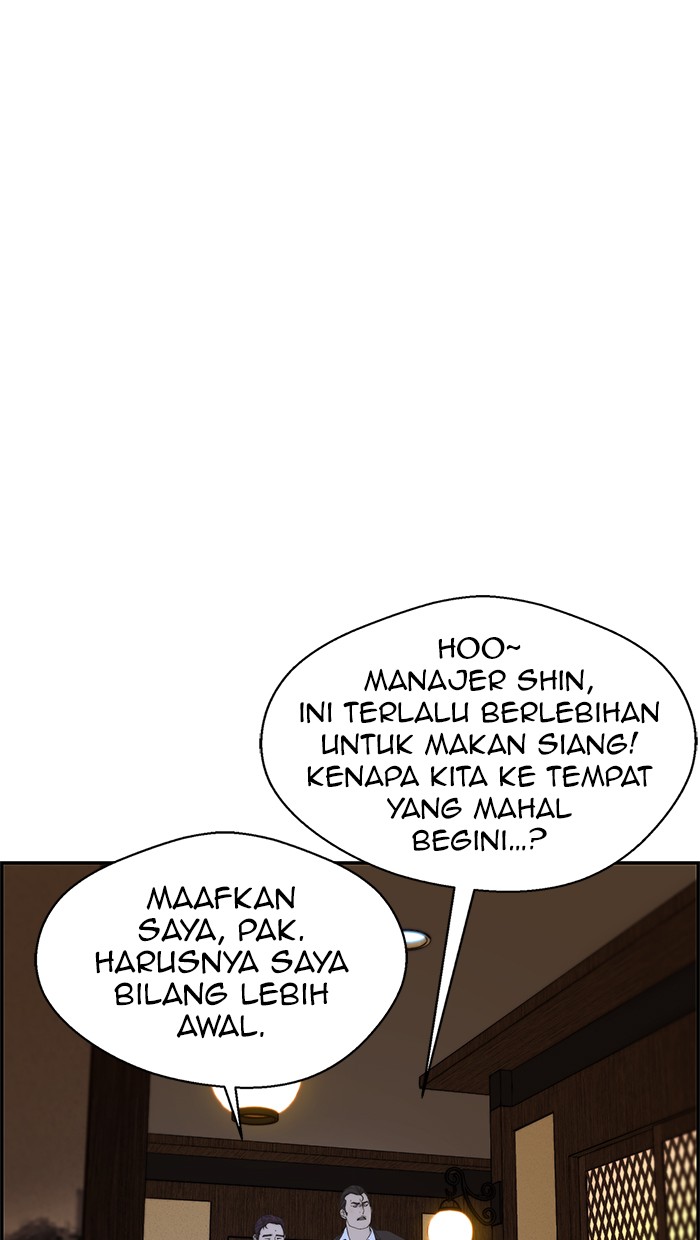 Halaman 80 dari A Man's Man Chapter 46