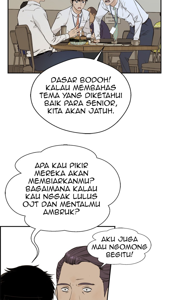 Halaman 89 dari A Man's Man Chapter 46