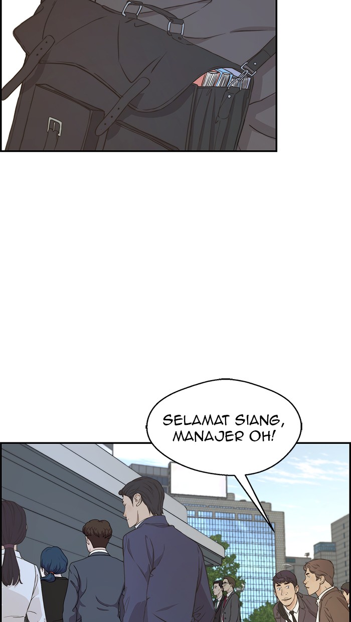 Halaman 24 dari A Man's Man Chapter 47