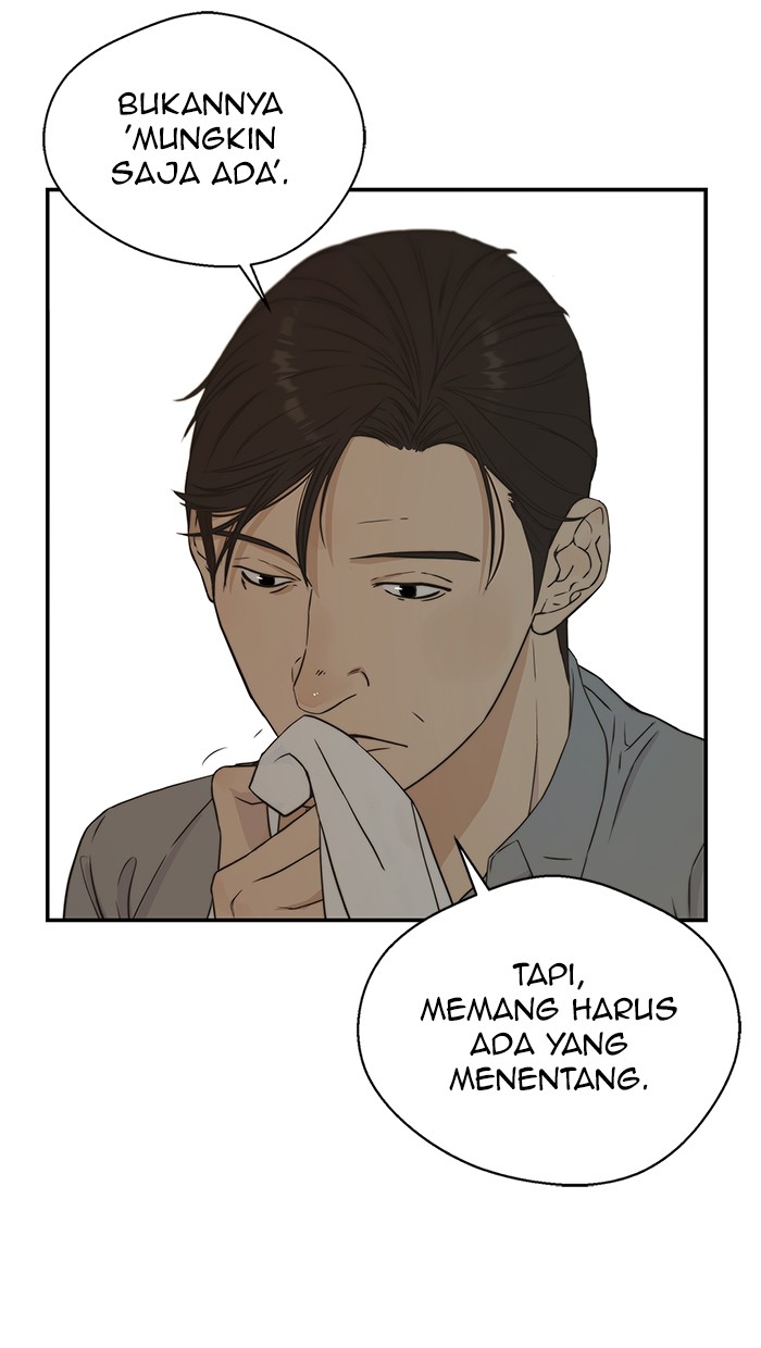 Halaman 4 dari A Man's Man Chapter 47