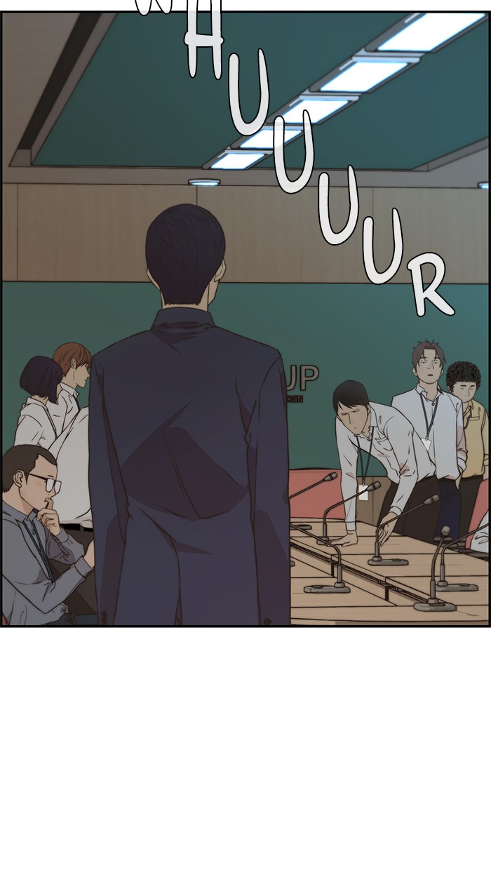 Halaman 106 dari A Man's Man Chapter 48