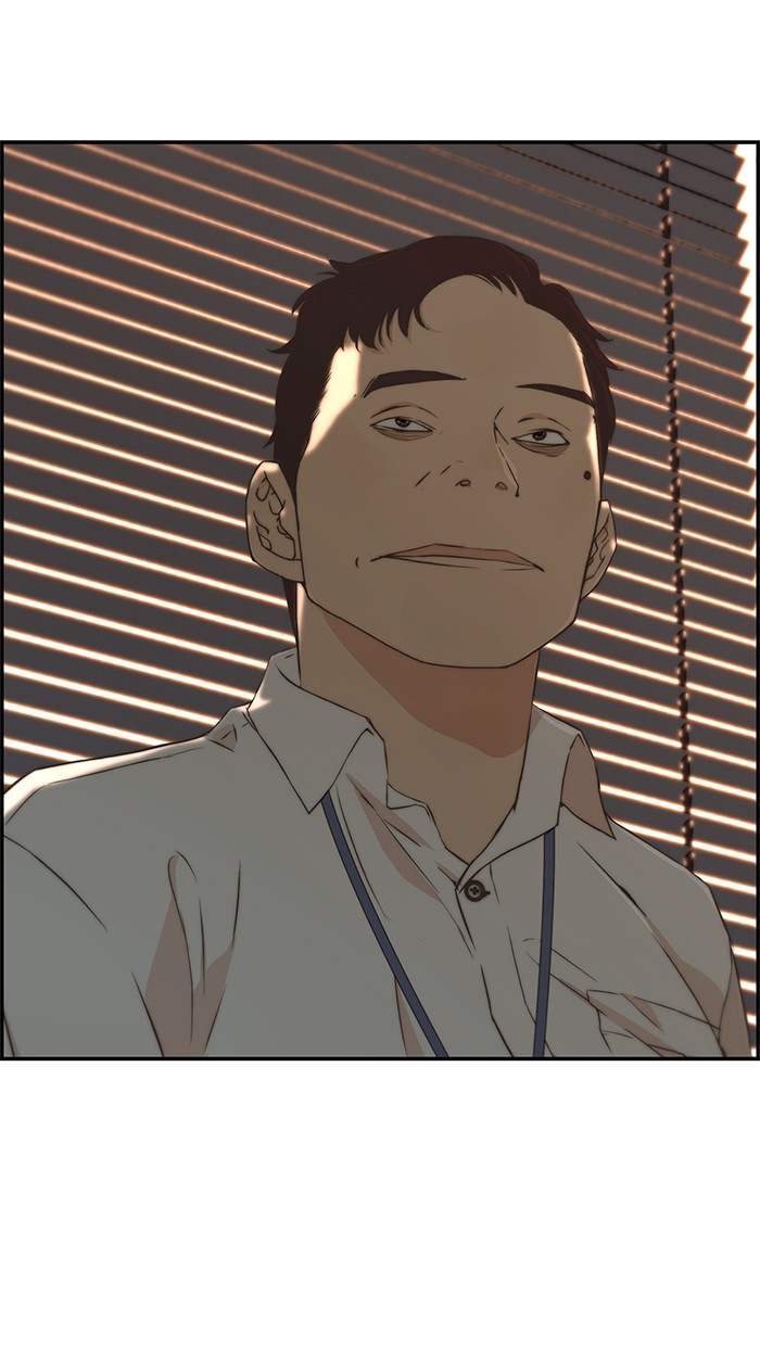 Halaman 109 dari A Man's Man Chapter 48
