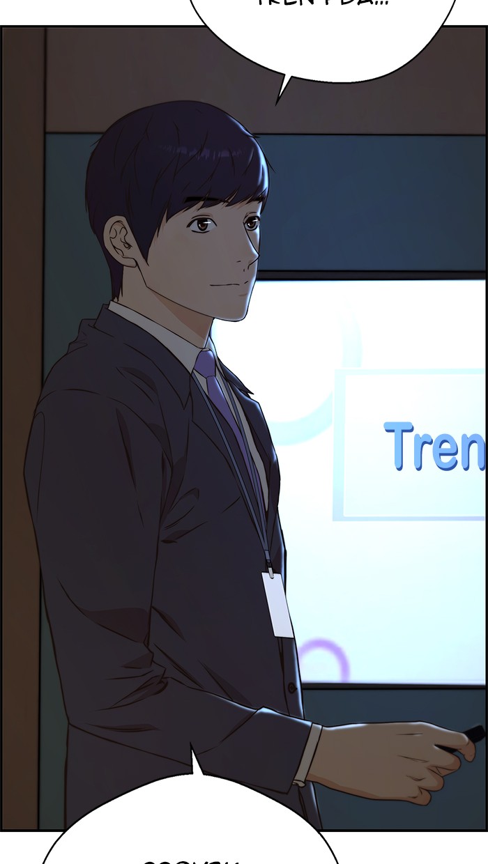Halaman 112 dari A Man's Man Chapter 48