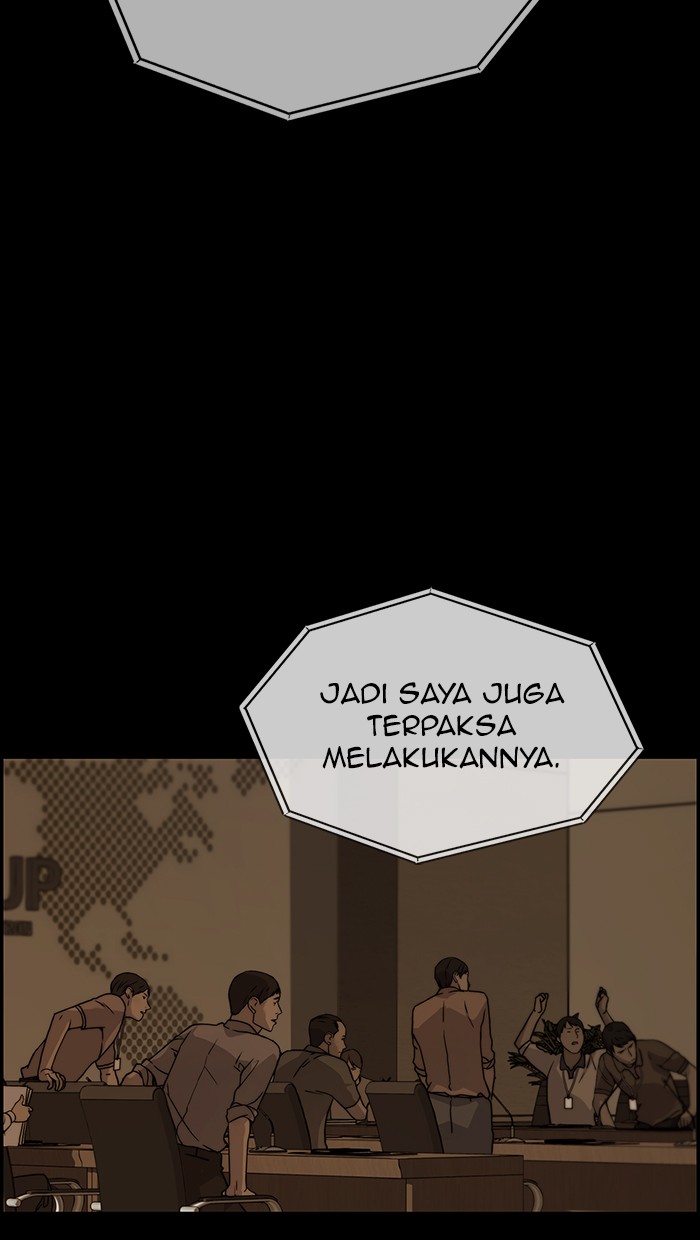 Halaman 19 dari A Man's Man Chapter 48