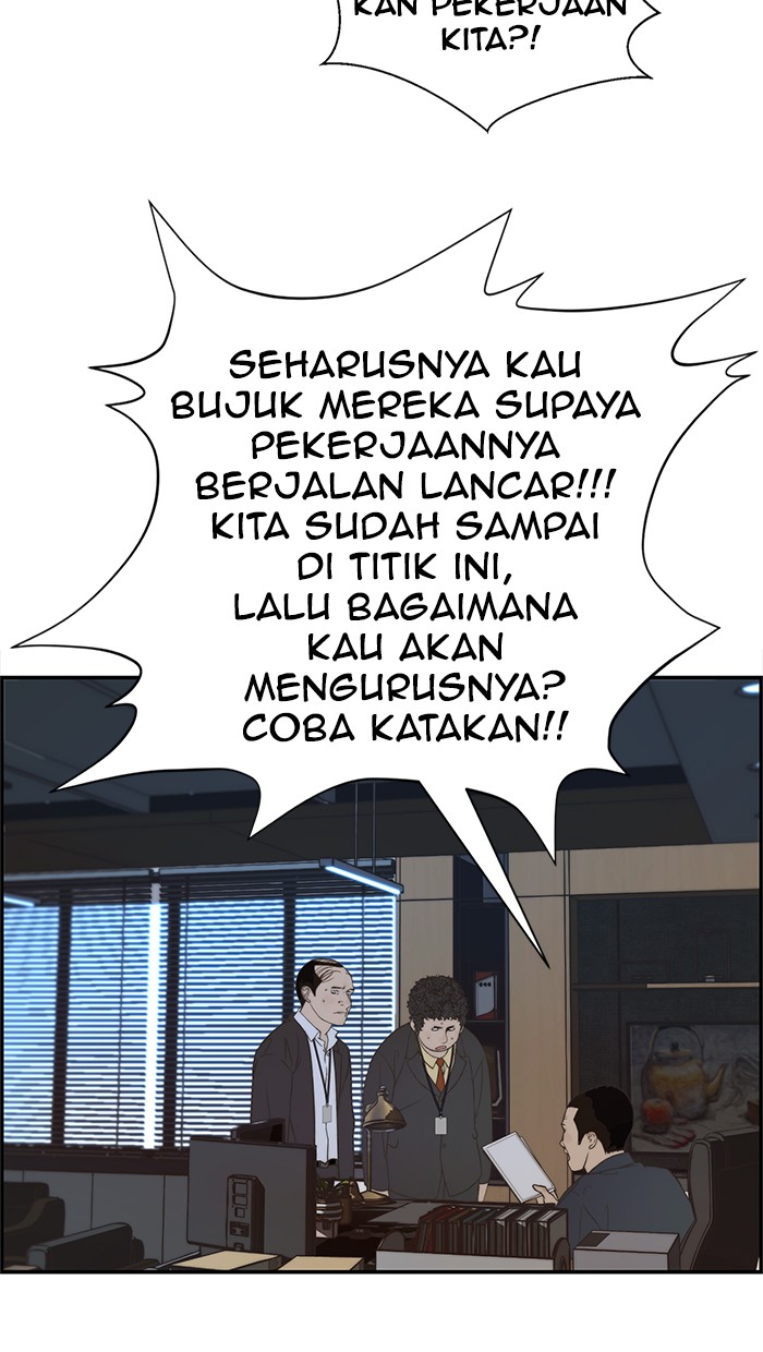 Halaman 45 dari A Man's Man Chapter 48