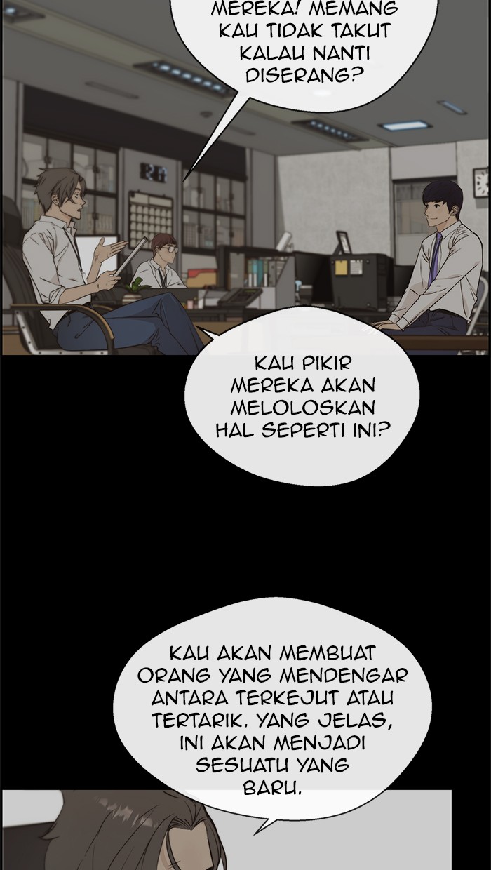 Halaman 72 dari A Man's Man Chapter 48