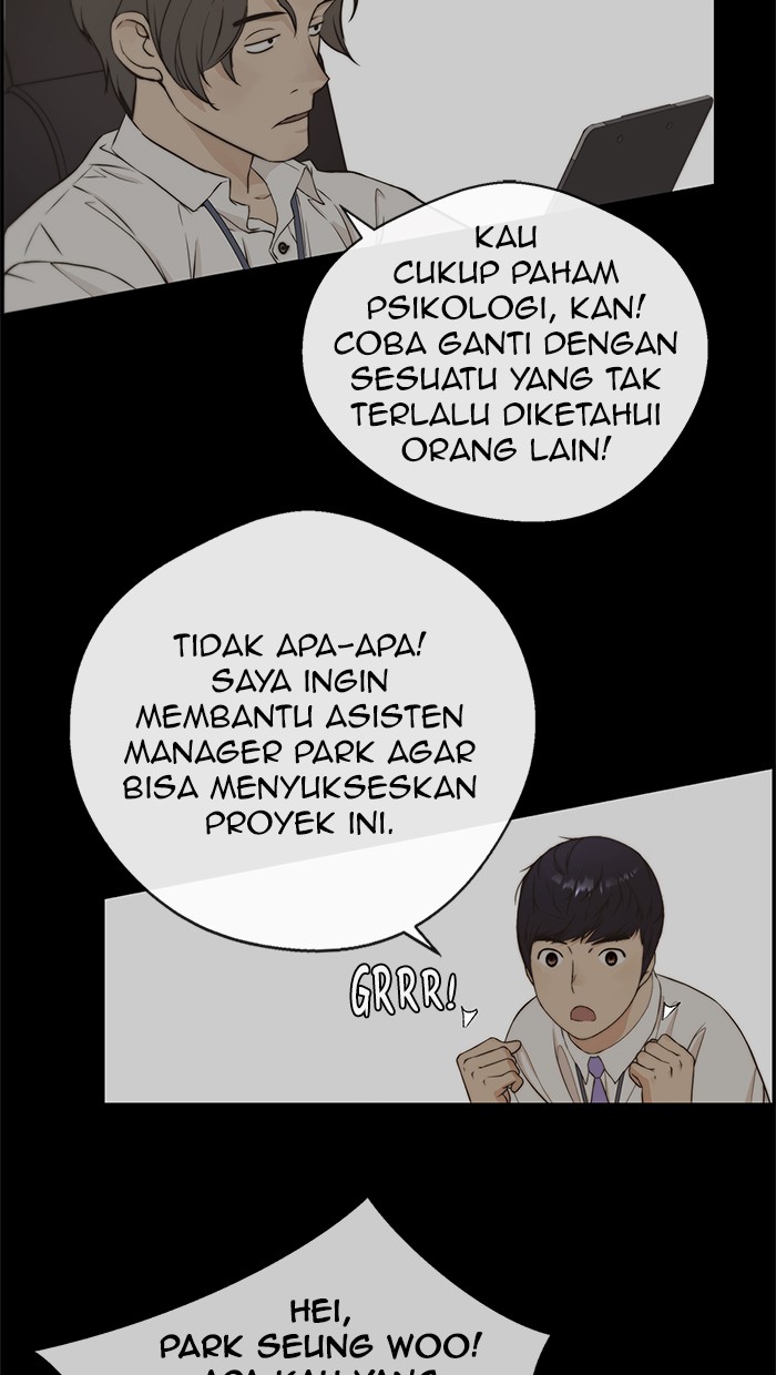 Halaman 73 dari A Man's Man Chapter 48