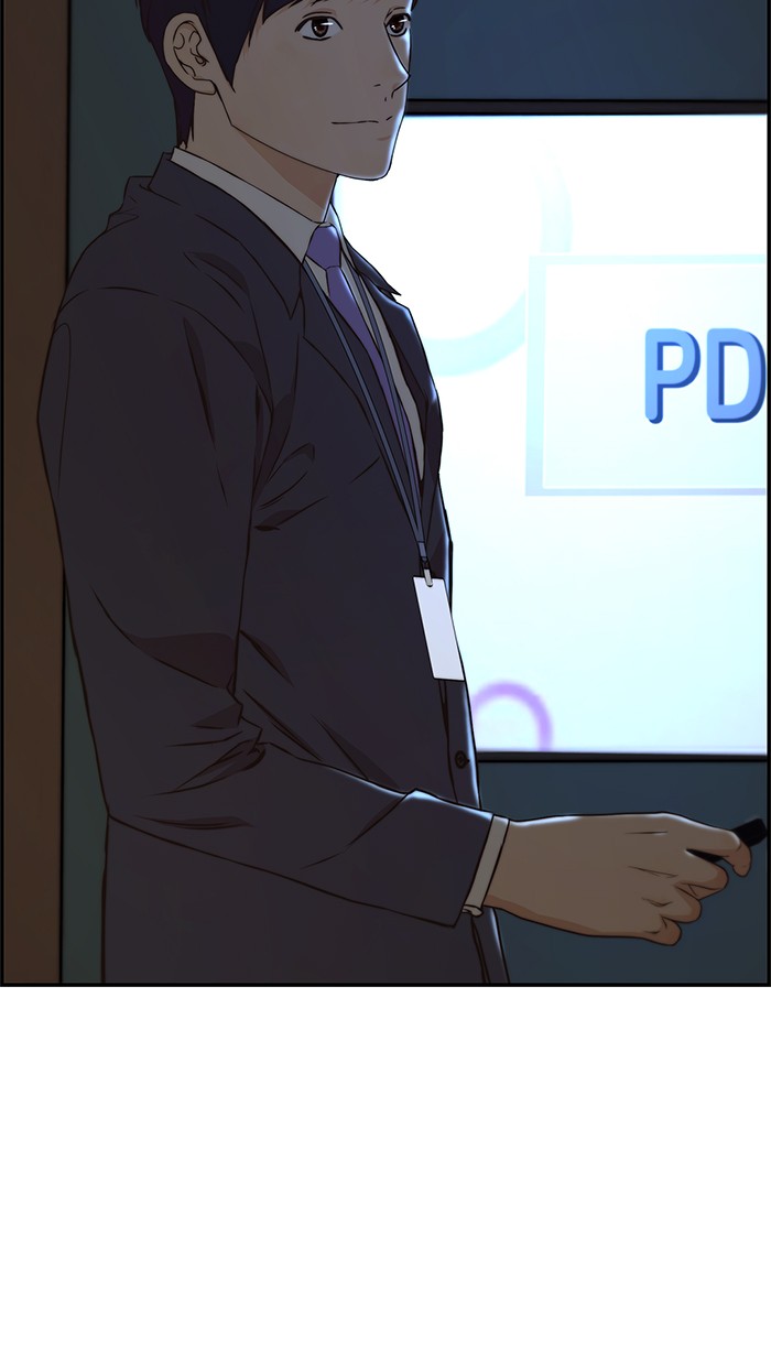 Halaman 12 dari A Man's Man Chapter 49