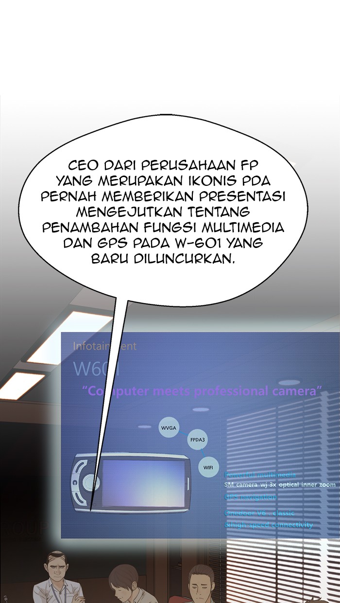 Halaman 24 dari A Man's Man Chapter 49