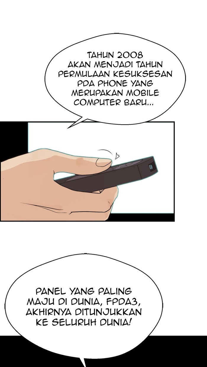 Halaman 30 dari A Man's Man Chapter 49