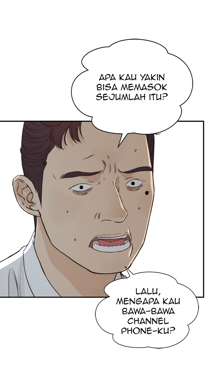 Halaman 37 dari A Man's Man Chapter 49