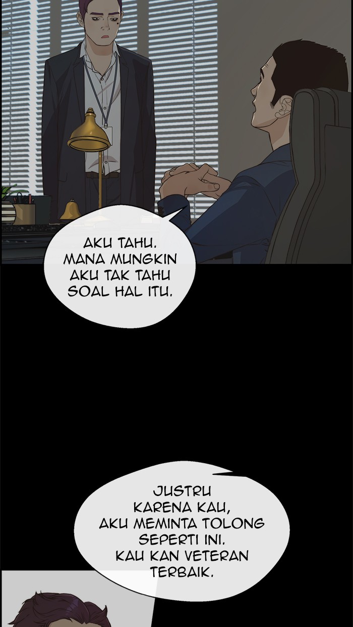 Halaman 5 dari A Man's Man Chapter 49