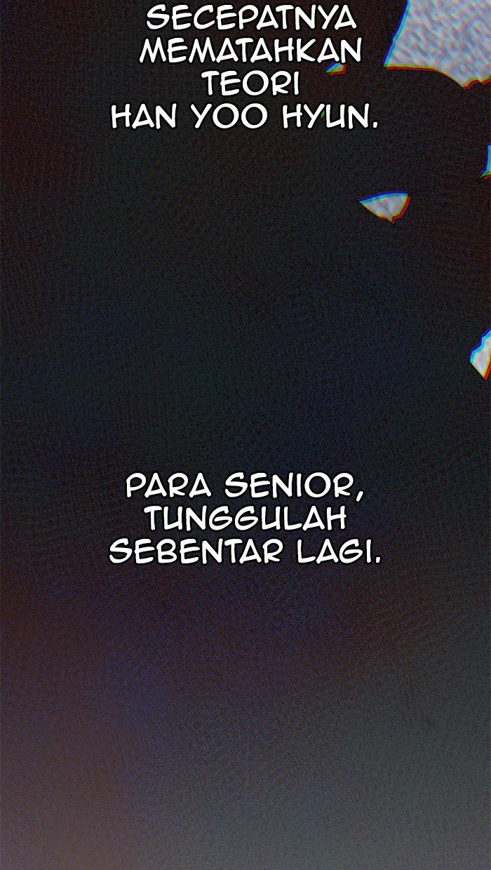 Halaman 51 dari A Man's Man Chapter 49
