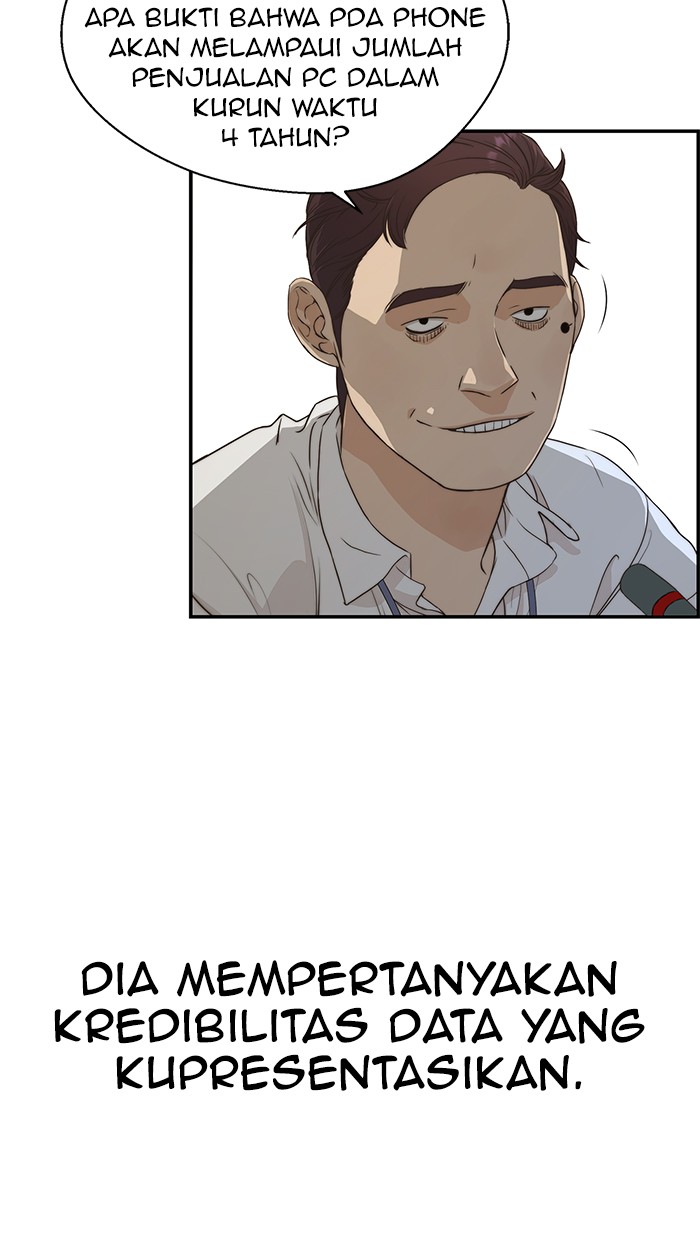 Halaman 58 dari A Man's Man Chapter 49