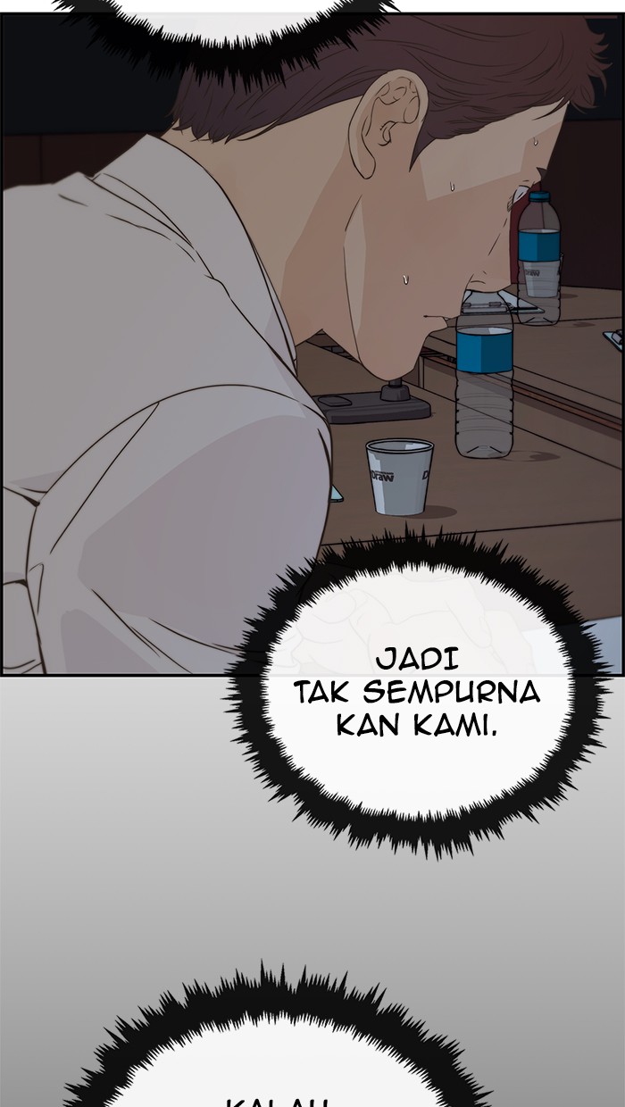 Halaman 78 dari A Man's Man Chapter 49