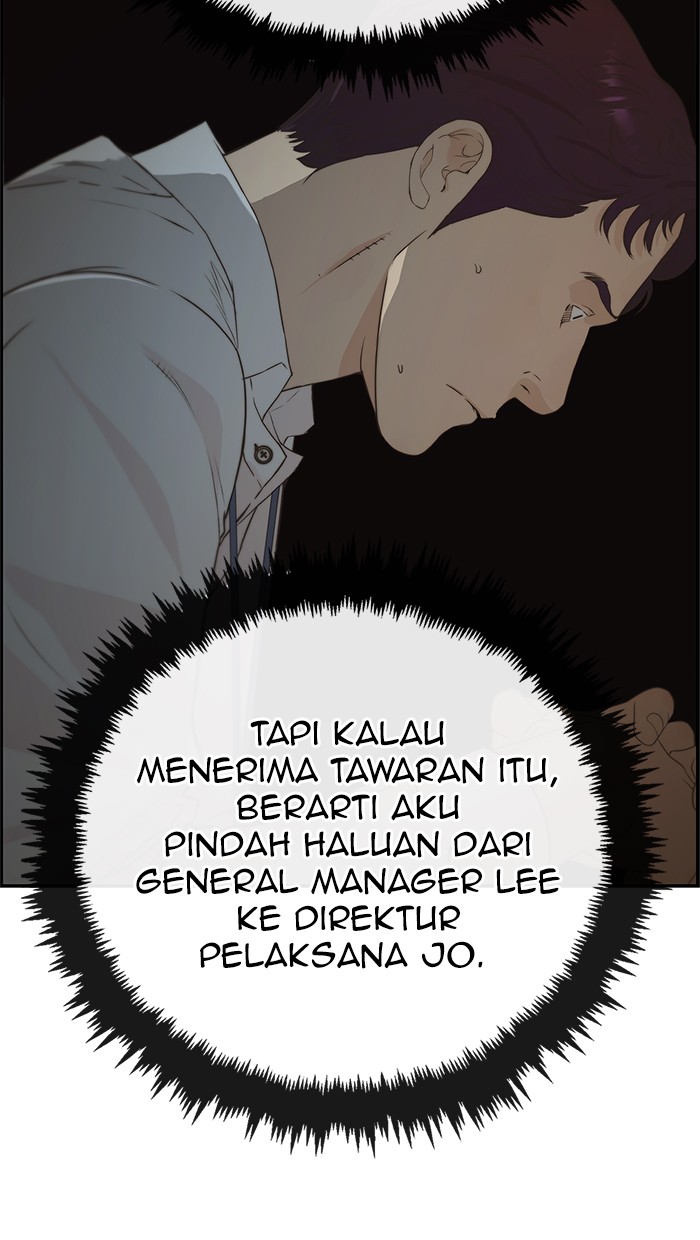 Halaman 83 dari A Man's Man Chapter 49