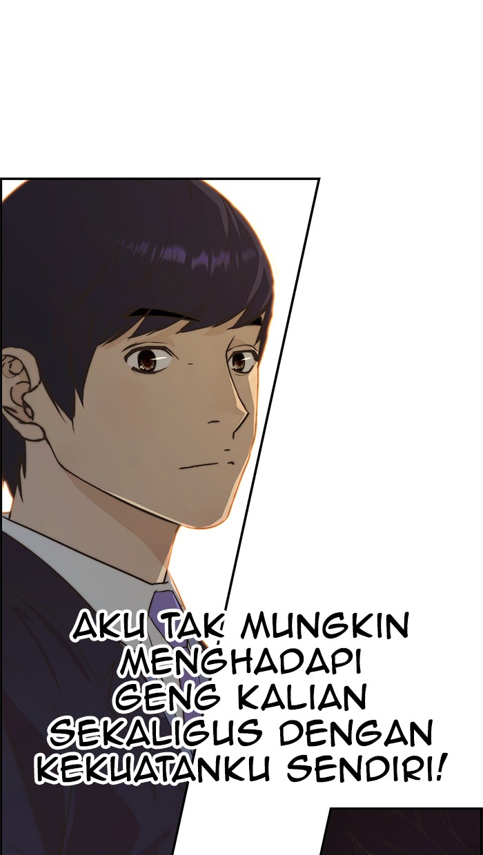 Halaman 84 dari A Man's Man Chapter 49