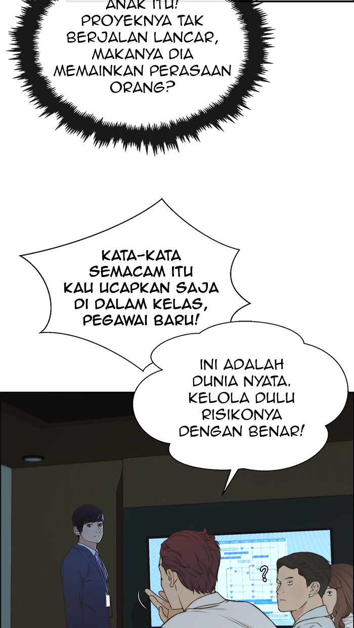 Halaman 28 dari A Man's Man Chapter 50