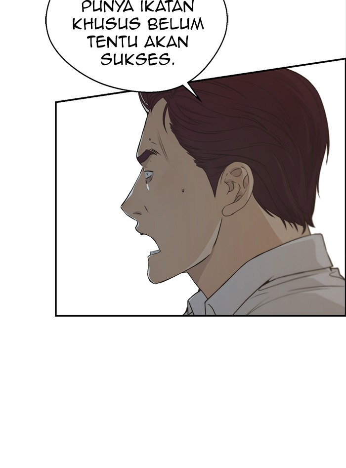 Halaman 32 dari A Man's Man Chapter 50