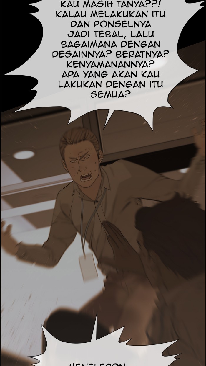 Halaman 67 dari A Man's Man Chapter 50