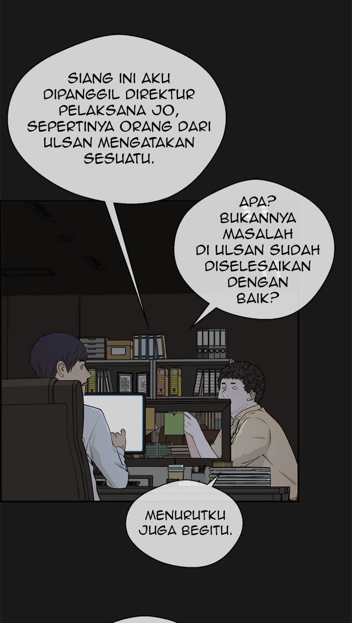 Halaman 7 dari A Man's Man Chapter 50